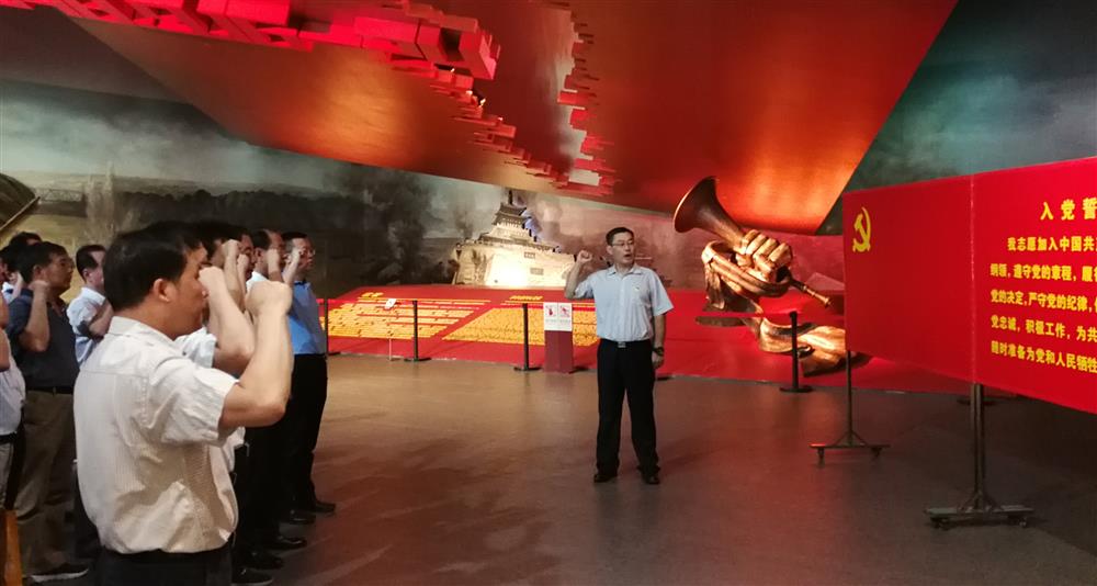 济南产发团体展开 “不忘初心、服膺任务”反动传统教导